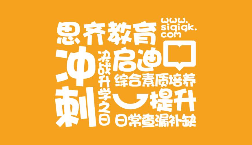 哈尔滨画册设计失去焦点的4个迹象
