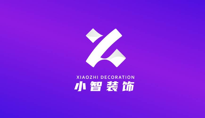 哈尔滨画册设计关于品牌识别的未来探索